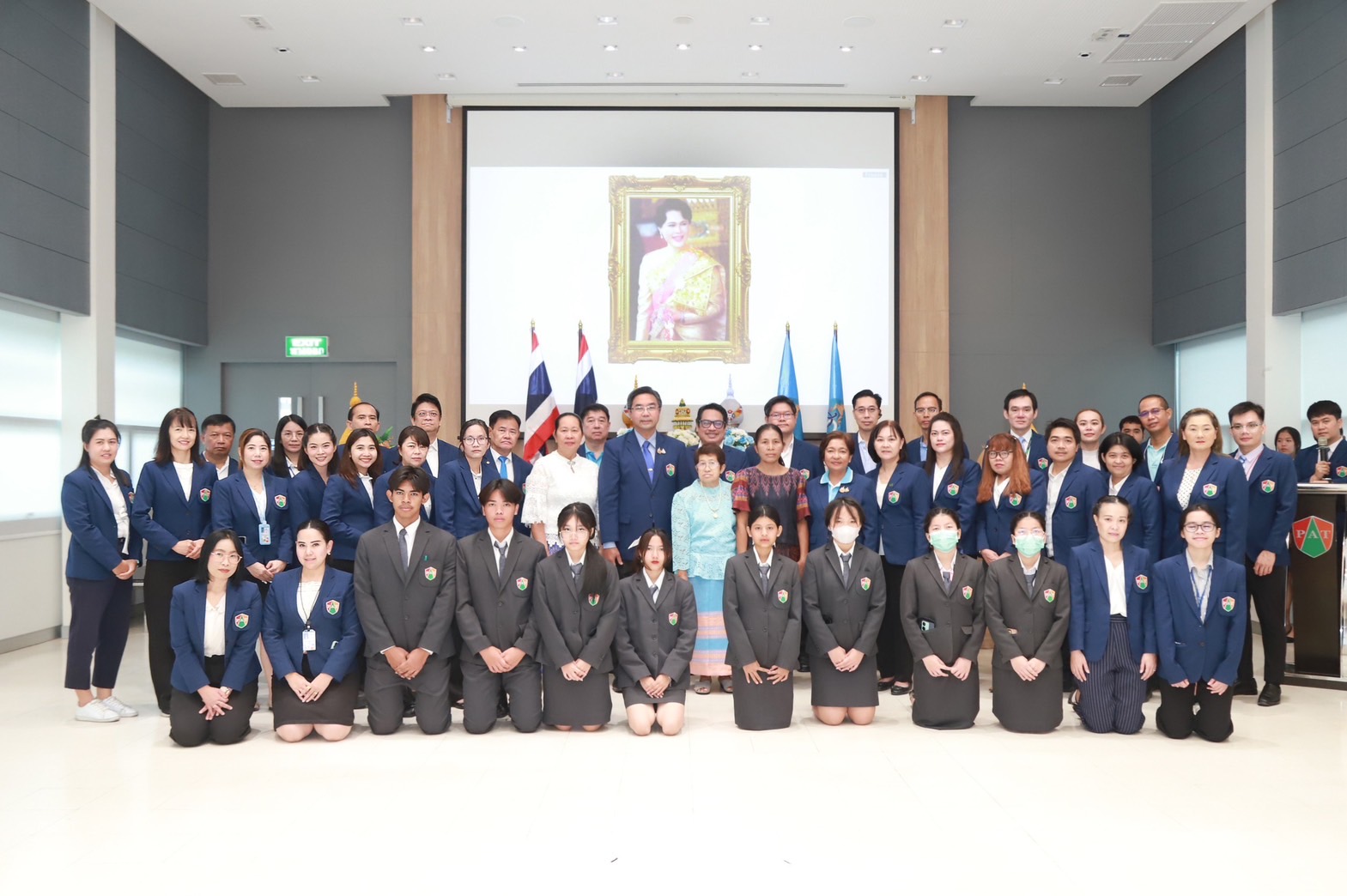 นนทบุรี  วิทยาลัยเทคโนโลยีปัญญาภิวัฒน์ถวายพระพรชัยมงคลพระบรมราชชนนีพันปีหลวง