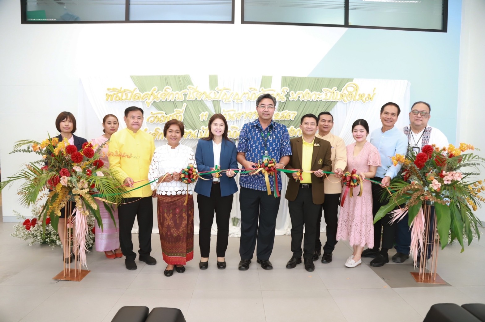 กรุงเทพมหานคร   ศูนย์การเรียนปัญญาภิวัฒน์ บางกะปิ เปิดศูนย์การเรียนแห่งใหม่