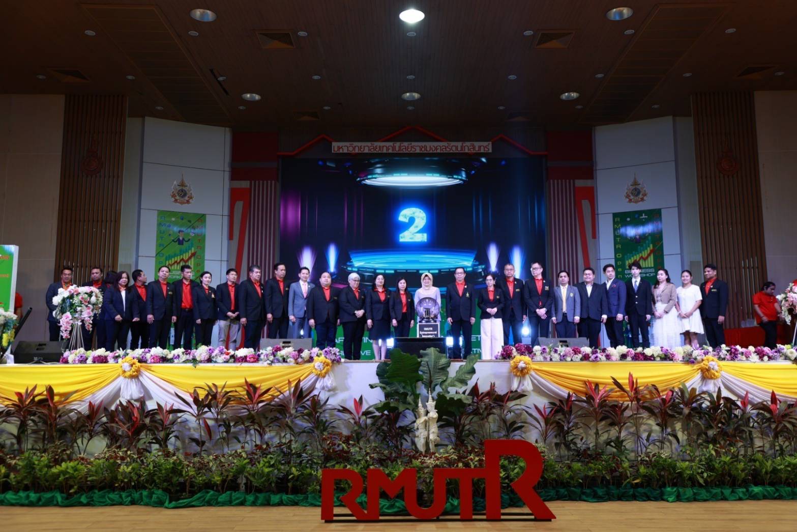 มทร.รัตนโกสินทร์   เปิดมหกรรมวิชาการเปิดทักษะนวัตกรผู้ประกอบการเปิดบ้านราชมงคลรัตนโกสินทร์