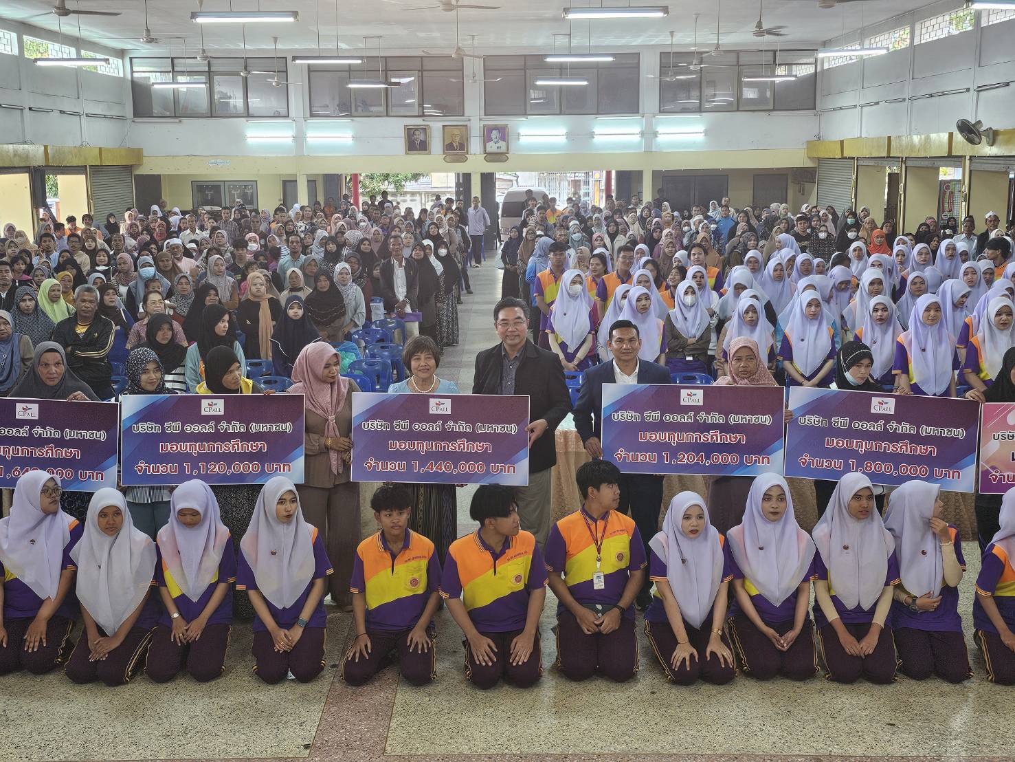 ยะลา  วิทยาลัยอาชีวศึกษาผดุงประชายะลาร่วมมือกับซีพีออลล์มอบทุนการศึกษานักเรียน