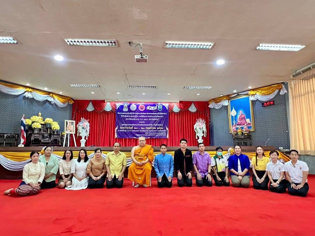 สิงห์บุรี  วัฒนธรรมจังหวัดเปิดกิจกรรมอบรม การยกระดับพัฒนาต่อยอดผลิตภัณฑ์ในมิติศาสนา