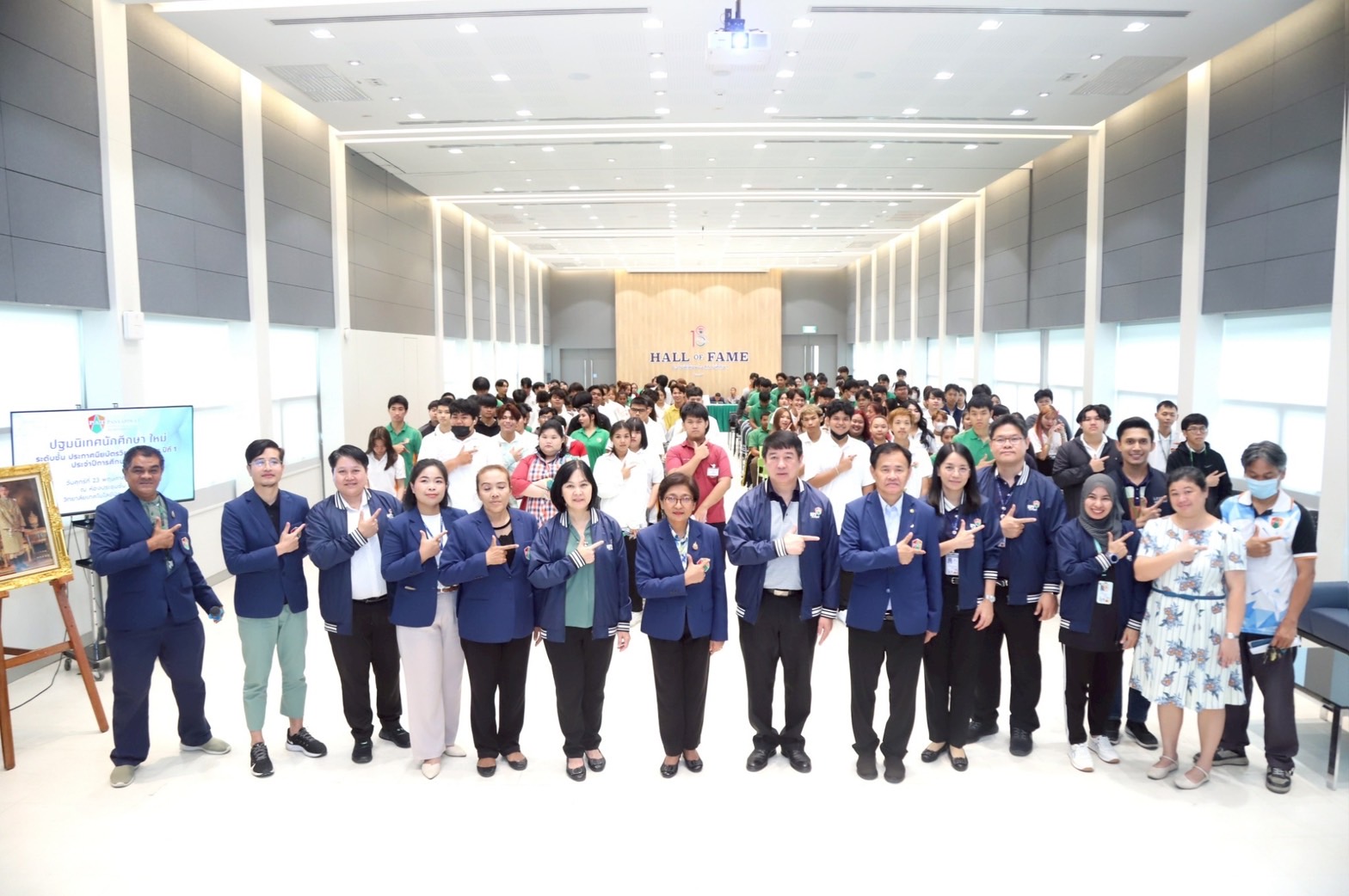 นนทบุรี  วิทยาลัยเทคโนโลยีปัญญาภิวัฒน์ปฐมนิเทศนักศึกษา ปวส.ปีการศึกษาใหม่2568