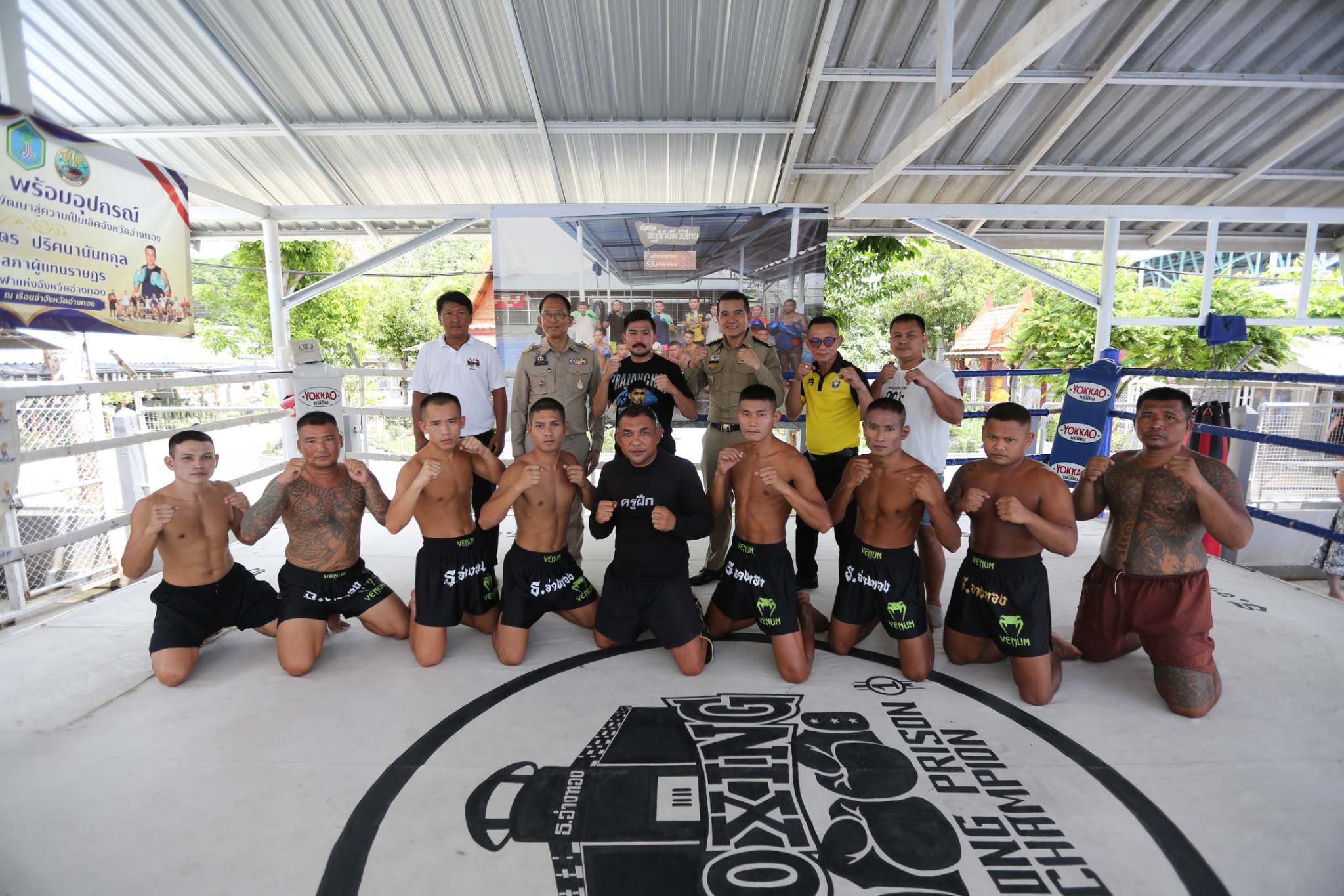 หลวงพี่น้ำฝน นำพลพล พระจันทร์ฉาย คนดังไอดอลพลังบวก เดินสายสร้างแรงใจผู้ต้องขัง