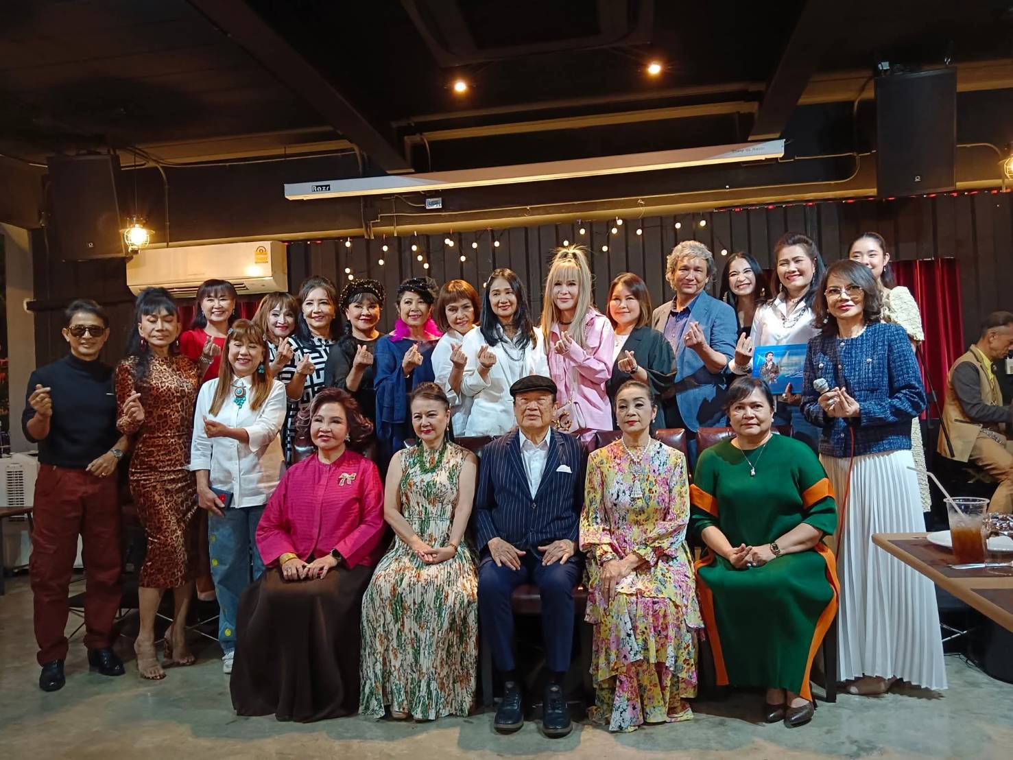 คอนเสิร์ตการกุศล “เพลงไทยไพเราะที่สุดในโลก คิดถึง ..และคิดถึง” ครูเพลง ว.วัชญาน์