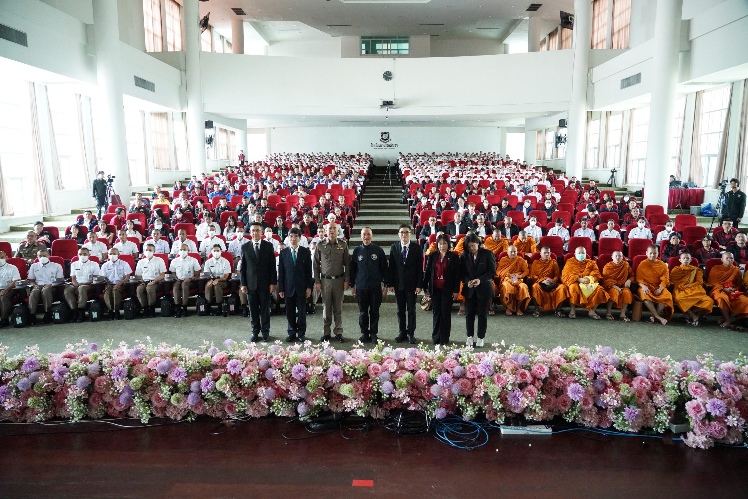 โรงเรียนนายร้อยตำรวจ ประชุมวิชาการระดับชาติ “อาชญากรรมข้ามชาติและเทคโนโลยีความปลอดภัย”