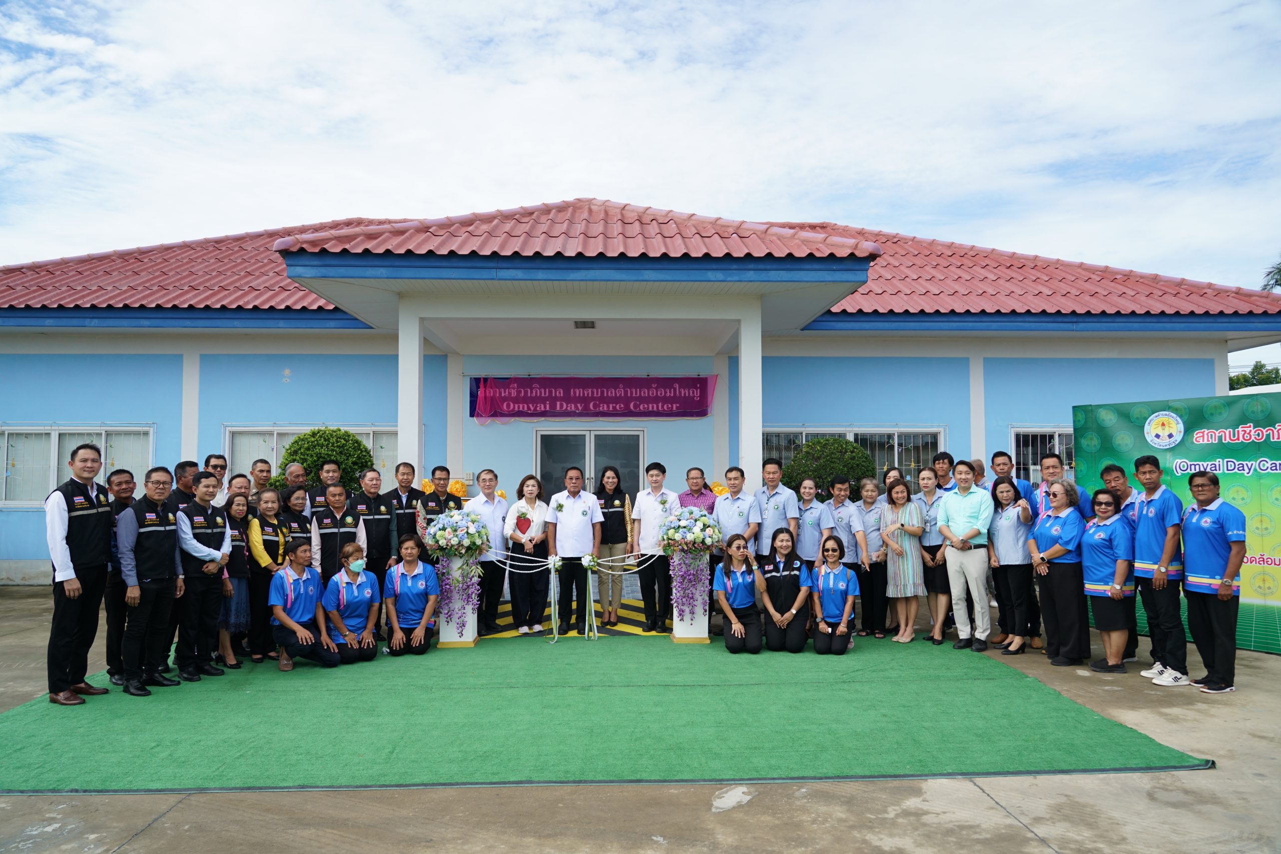 นครปฐม  รมช.กระทรวงสาธารณสุข เปิดสถานชีวาภิบาลเทศบาลตำบลอ้อมใหญ่ (Omyai Day Care Center)