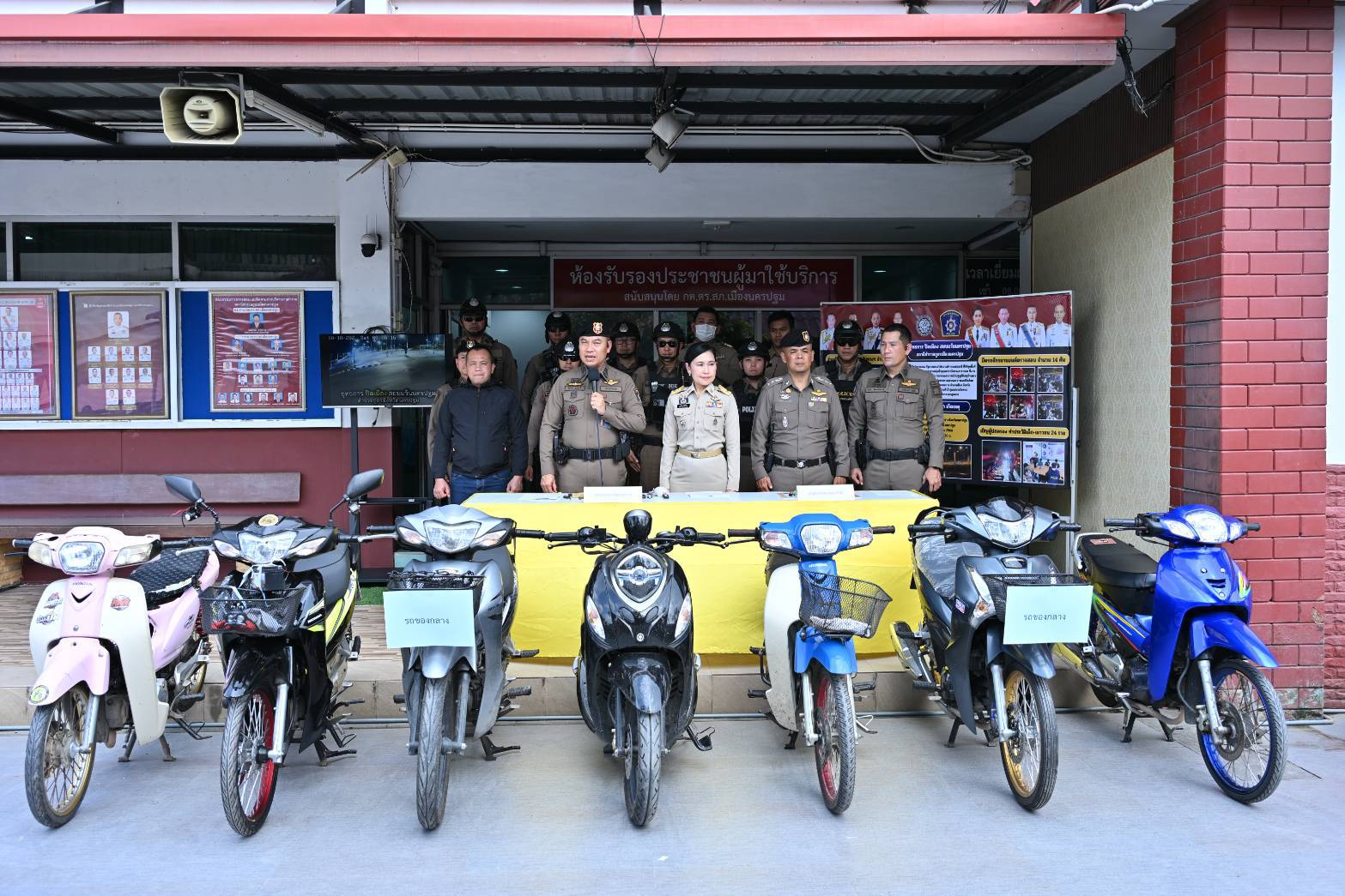 นครปฐม แถลงการจับกุมผู้ต้องหา ตามยุทธการ “ปิดเมือง สยบแว้นนครปฐม”