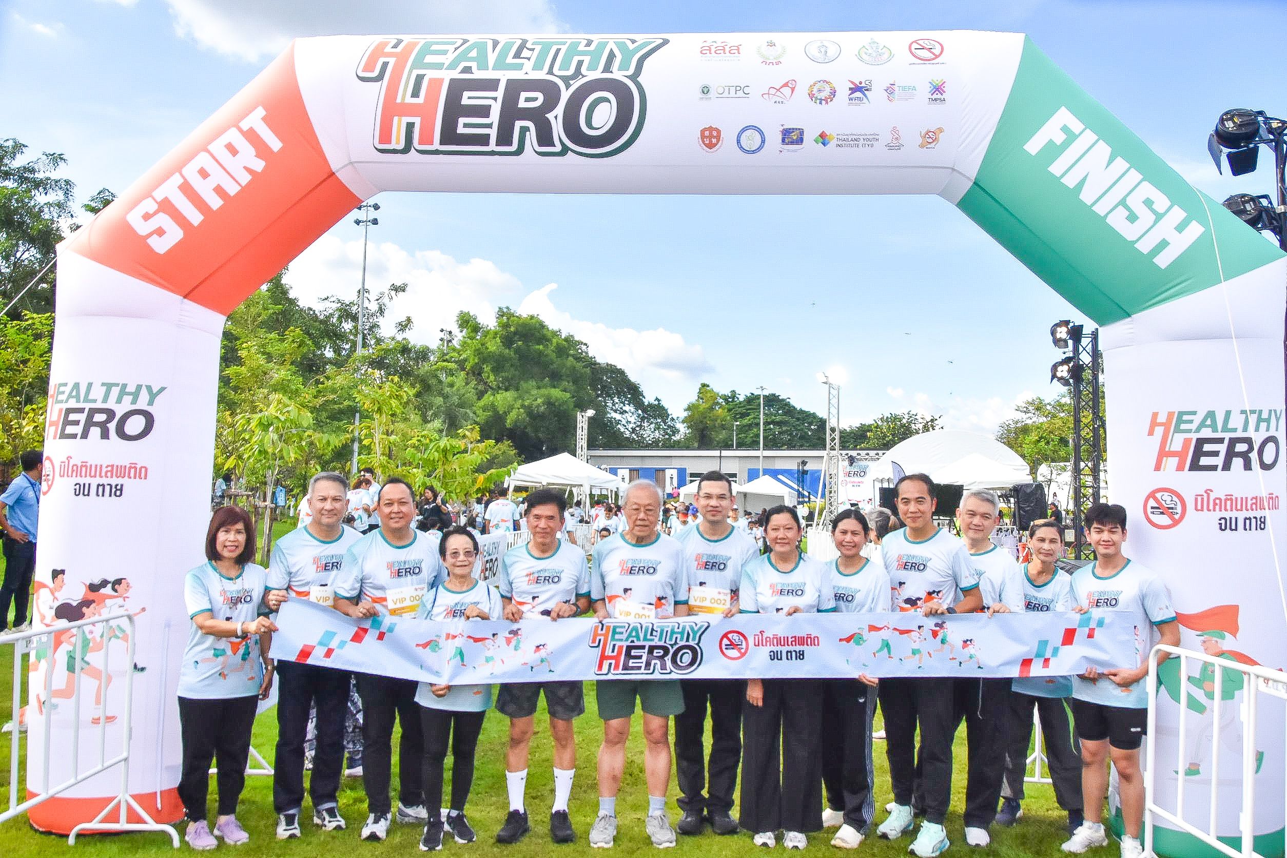 สสส. – มูลนิธิรณรงค์เพื่อการไม่สูบบุหรี่ ผนึกกำลัง-กกท.-กทม. จัดกิจกรรม “Healthy Hero”