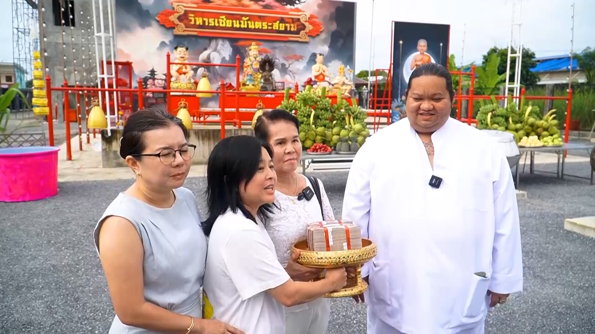 “วิหารเซียน มันตระสยาม” ขอเชิญร่วมพิธีมหาบารมี หลังศิษย์ถูกรางวัลใหญ่ 30 ล้านบาท