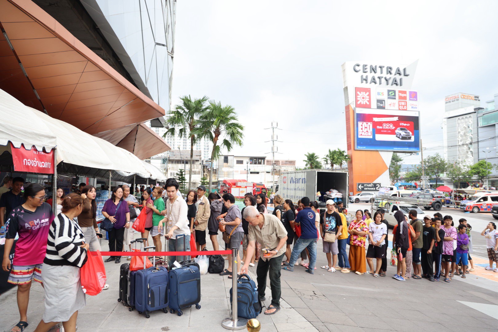 เซ็นทรัล หาดใหญ่ ยกระดับตั้ง “ศูนย์อำนวยการภัยพิบัติน้ำท่วม ไทยรวมใจที่เซ็นทรัล”