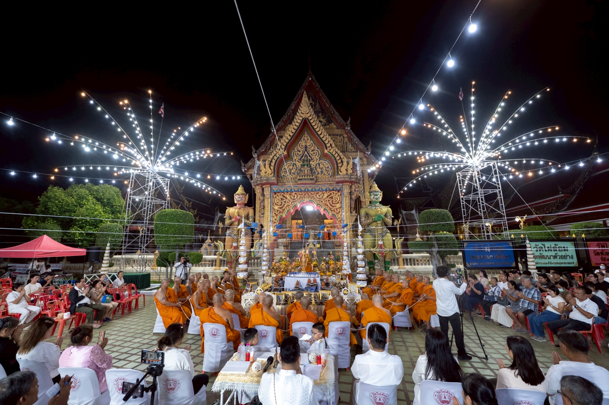 วัดไผ่ล้อมฯ จัด 3 พิธีศักดิ์ แห่งคืนเดือนเพ็ญรับมงคล เทศกาลลอยกระทง ปี 68