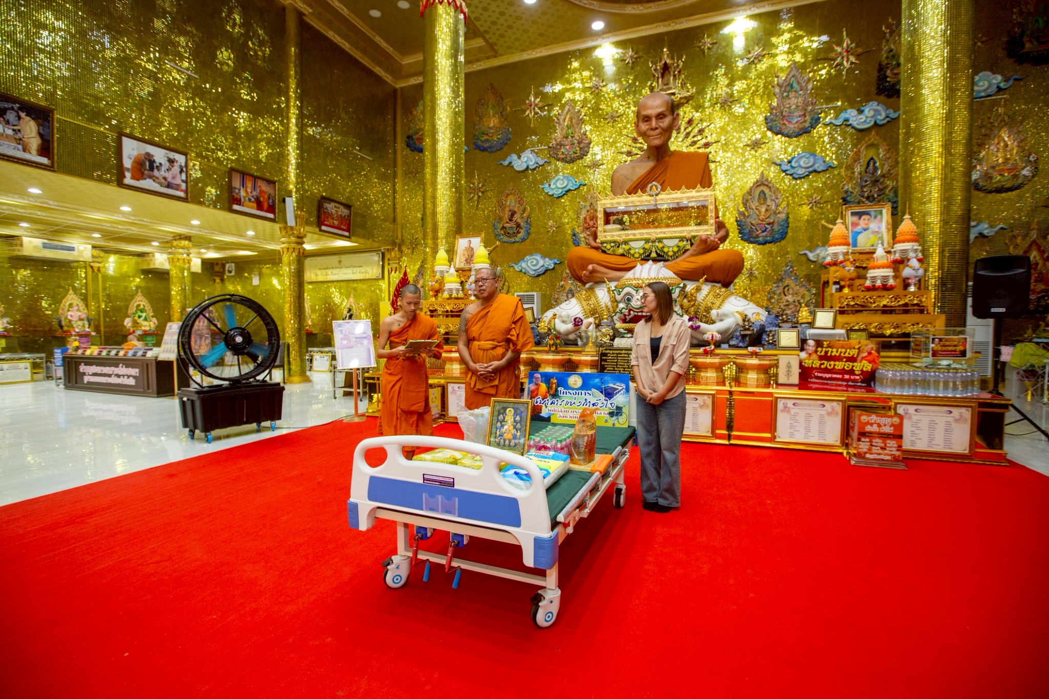 หลวงพี่น้ำฝน ส่งความห่วงใย มอบเตียงผู้ป่วย คุณยายบุนนาค วัย 91 ปี ถึงบ้านในจังหวัดตาก