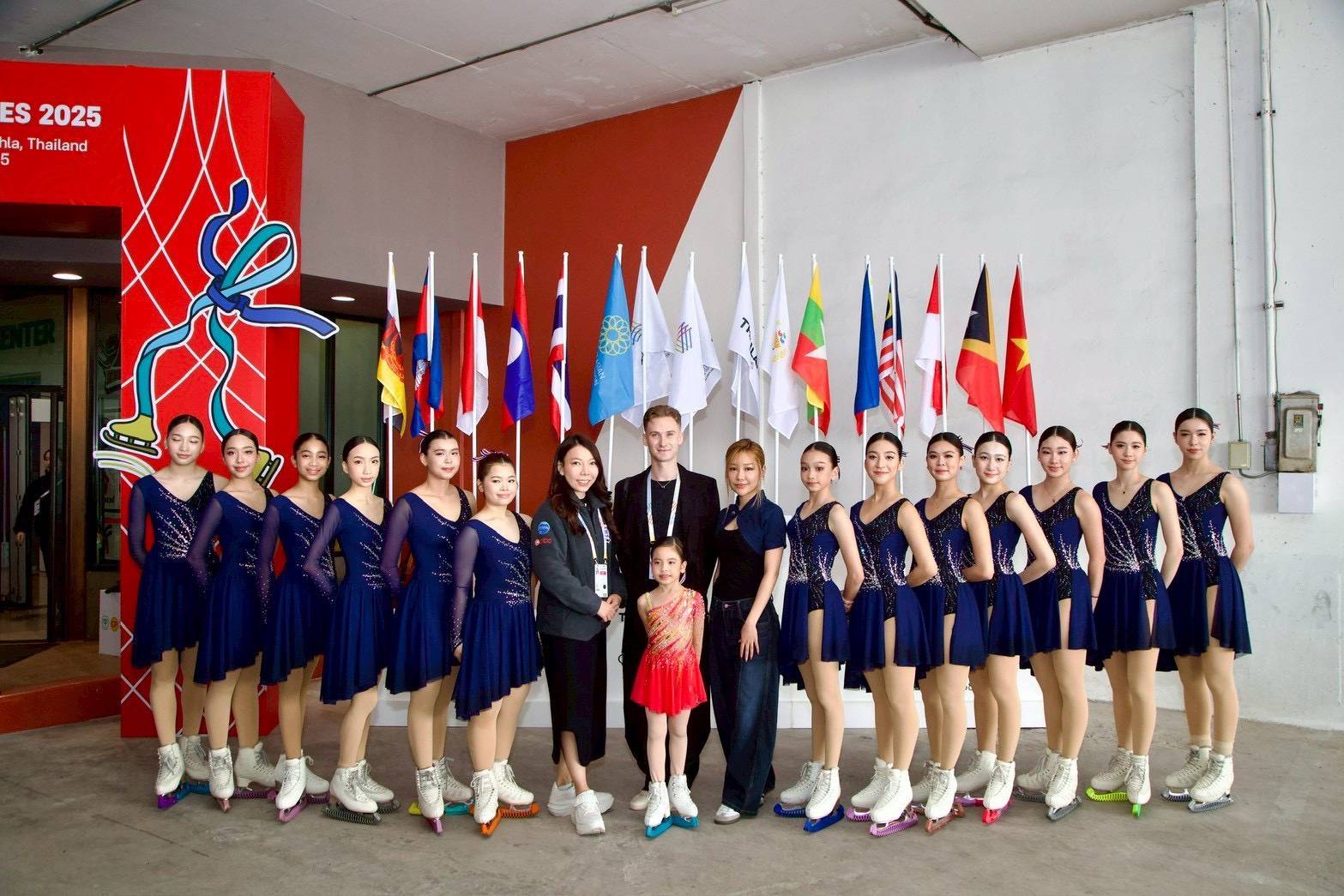 เปิดฉากแล้ว! การแข่งขันฟิกเกอร์สเกตในมหกรรมกีฬาซีเกมส์ ครั้งที่ 33