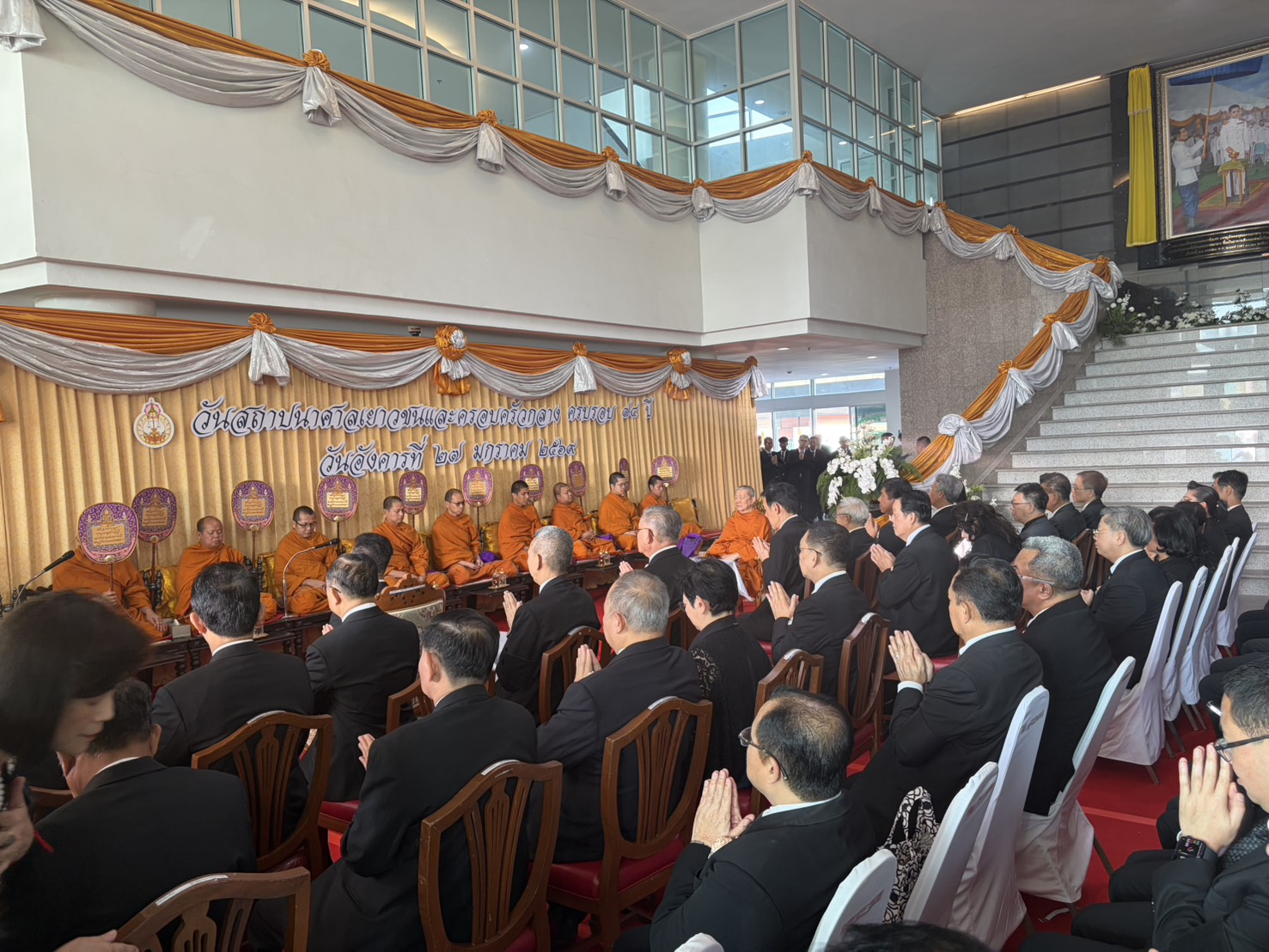 ศาลเยาวชนและครอบครัวกลางจัดงานวันคล้ายวันสถาปนาครบรอบ 74 ปี