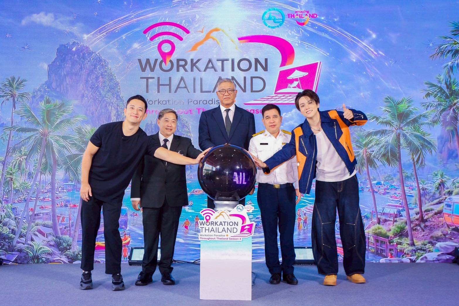 ททท.เจาะนทท.ต่างชาติ ดันไทยเป็น Workation Hub ผ่าน Workation Paradise Throughout Thailand Season ปี4