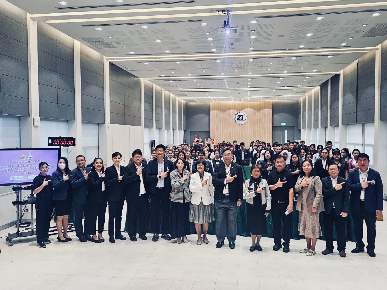 วิทยาลัยเทคโนโลยีปัญญาภิวัฒน์จัดการประเมินศูนย์บ่มเพาะการเป็นผู้ประกอบการในสถานศึกษาเอกชน