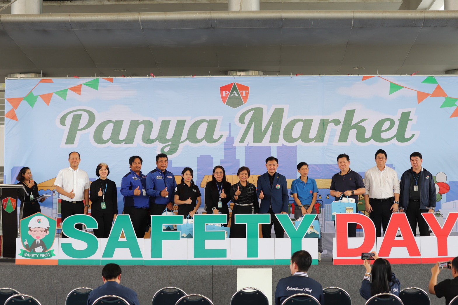 วิทยาลัยเทคโนโลยีปัญญาภิวัฒน์จัดกิจกรรมวันความปลอดภัย (Safely Day)