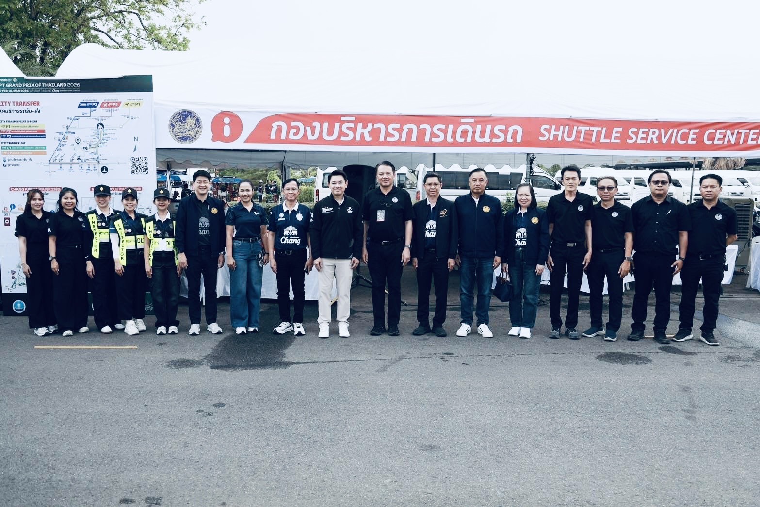 กรมการขนส่งทางบกพร้อมอำนวยความสะดวกนักท่องเที่ยวชมการแข่งขันรถจักรยานยนต์ชิงแชมป์โลก