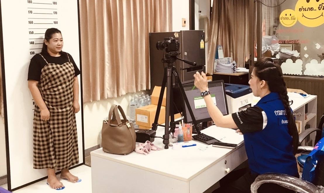 อำเภอนครชัยศรี บริการทำบัตรประจำตัวประชาชน รับเลือกตั้ง