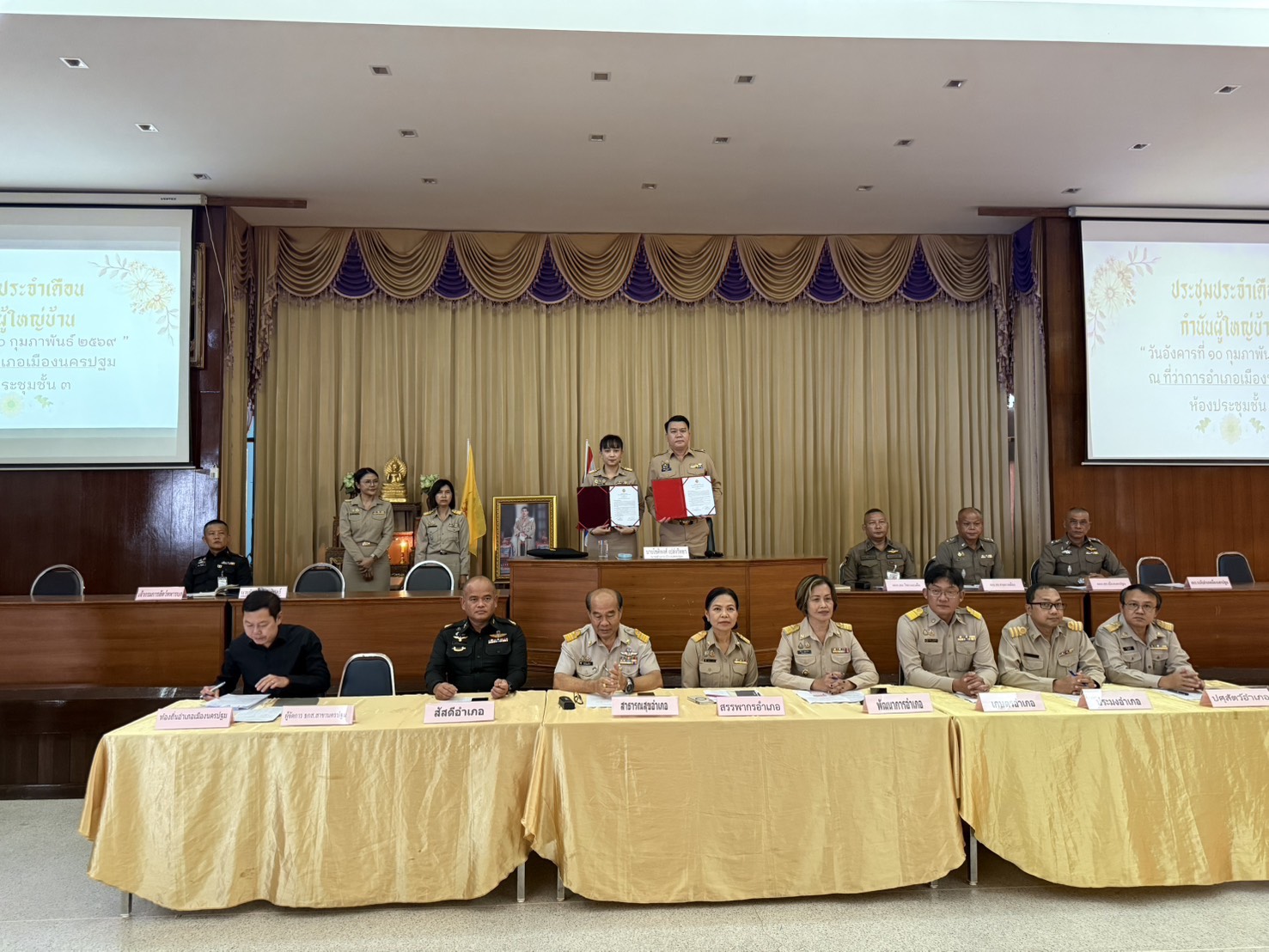 วัดไผ่ล้อม ทำMOUกับอำเภอเมืองนครปฐม โครงการสถานศึกษาสีขาว ปลอดยาเสพติดและอบายมุข