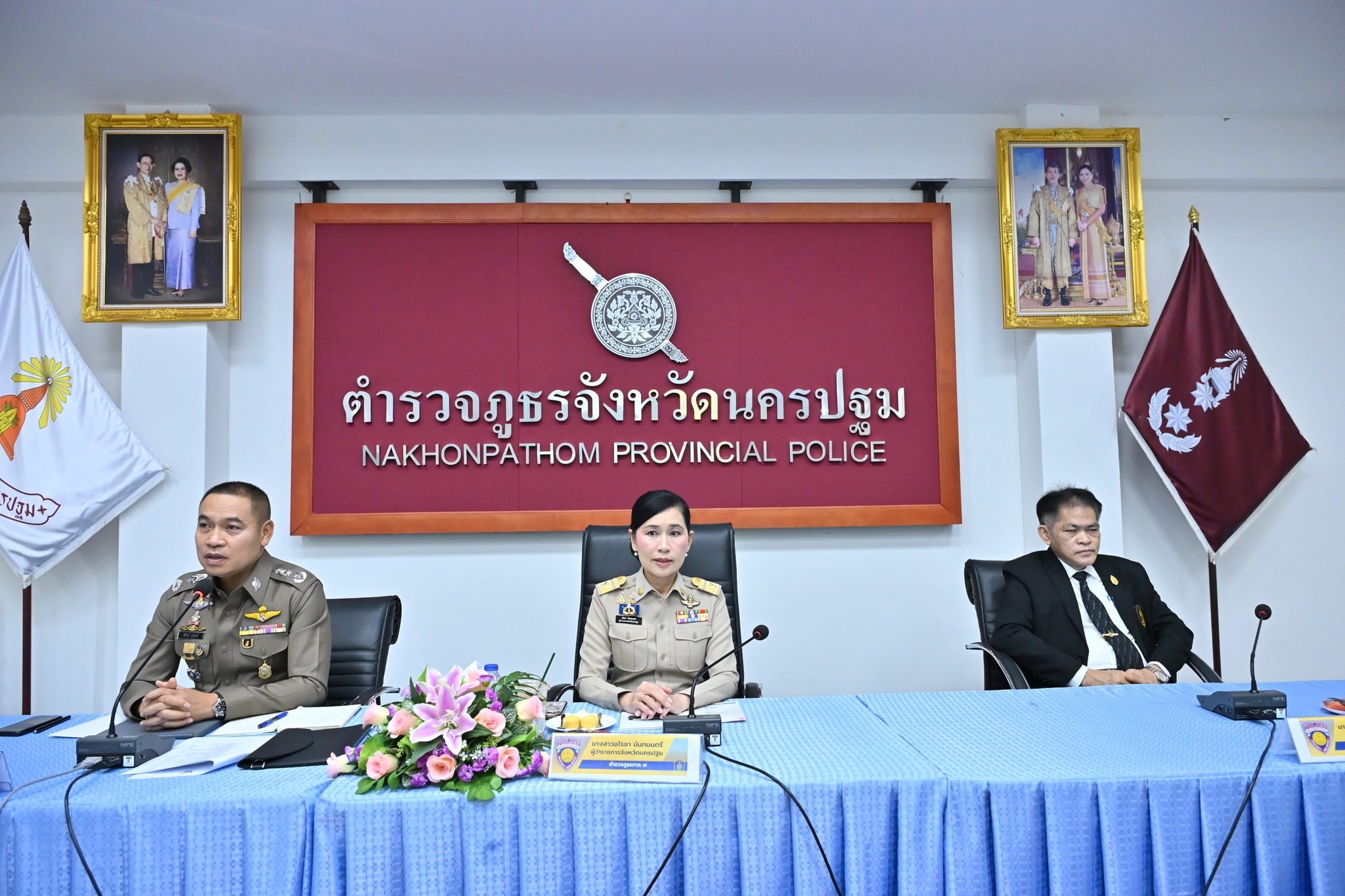 ตำรวจภูธรจังหวัดนครปฐม ประชุม(กต.ตร.) นัดแรกปี 2569 ผนึกกำลังเสริมแกร่งงานบริการประชาชน