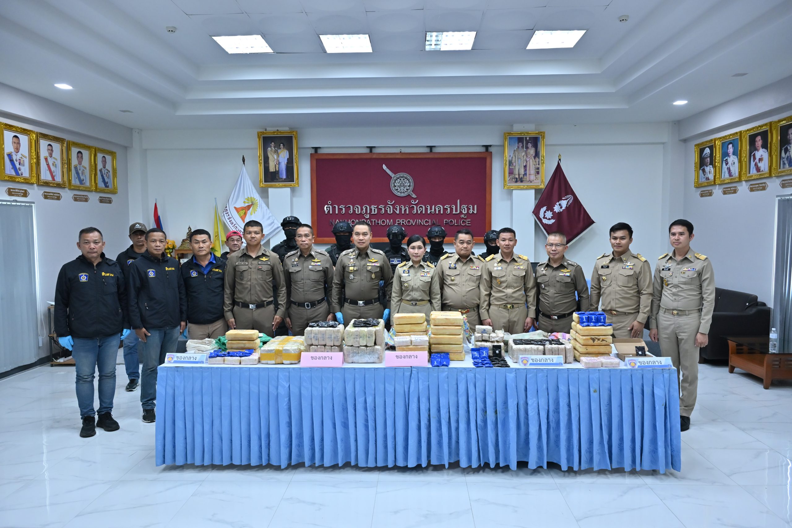 นครปฐม บูรณาการทุกภาคส่วน ทลายเครือข่ายยาเสพติด ภายใต้ปฏิบัติการ พิทักษ์นครปฐม