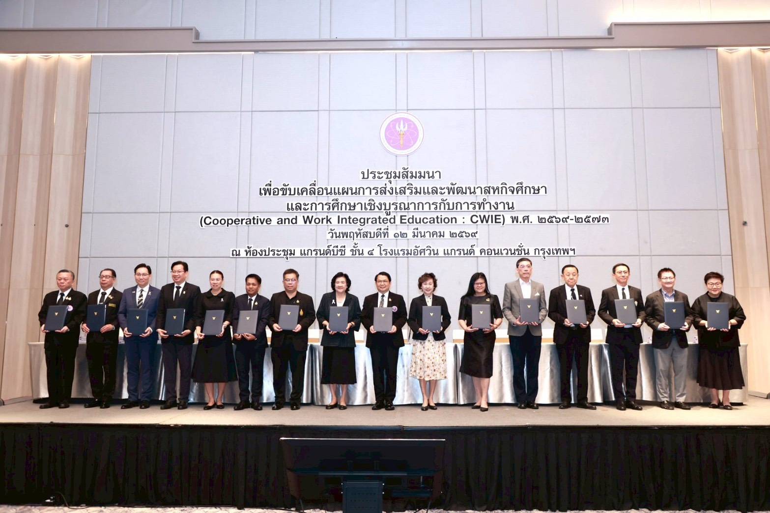 มทร.รัตนโกสินทร์ ร่วมลงนาม MOU ขับเคลื่อนหลักสูตร CWIE สร้างบัณฑิตสมรรถนะสูงสู่ตลาดแรงงานอนาคต