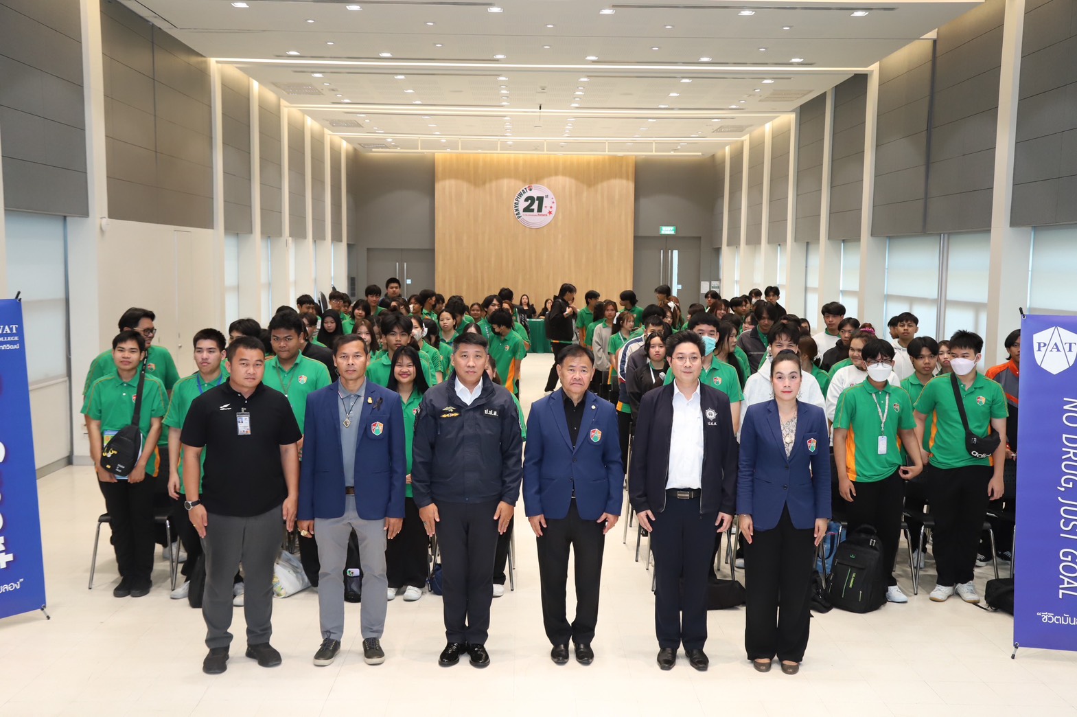 วิทยาลัยเทคโนโลยีปัญญาภิวัฒน์จัดโครงการวิทยาลัยสีขาวต้านภัยยาเสพติด