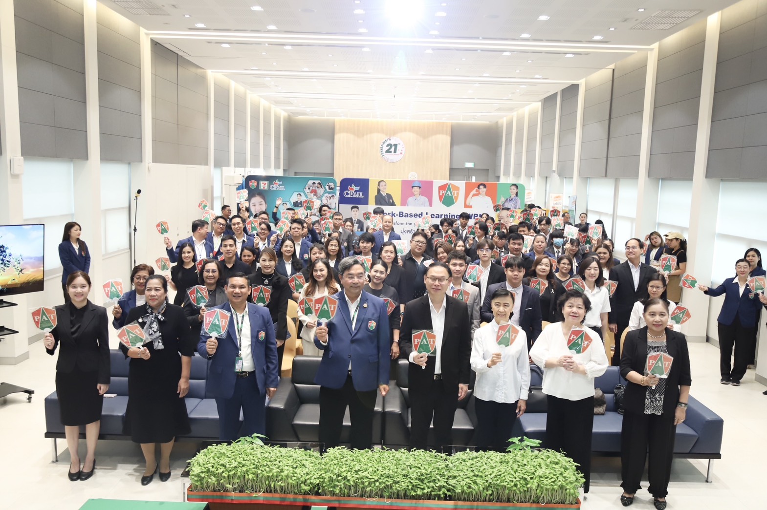 วิทยาลัยเทคโนโลยีปัญญาภิวัฒน์เปิดศูนย์การเรียนรู้เครือเจริญโภคภัณฑ์ 9 ศูนย์การเรียนรู้