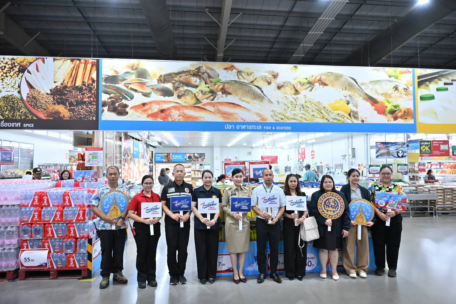 นครปฐม ลงพื้นที่ตรวจเยี่ยมและติดตามสถานประกอบการค้าปลีกและค้าส่งในพื้นที่