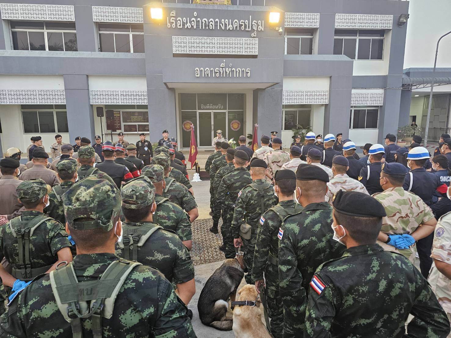 นครปฐม  บูรณาการหน่วยงาน จู่โจมตรวจค้นเรือนจำกลางนครปฐม ตามนโนบาย “เรือนจำสีขาว”