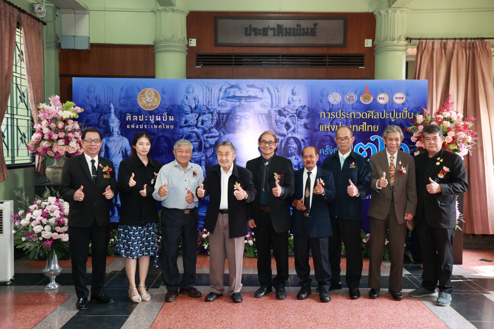 มทร.รัตนโกสินทร์ จัดประกวดศิลปะปูนปั้นแห่งประเทศไทย ครั้งที่ 22 สืบสานมรดกศิลป์ไทย