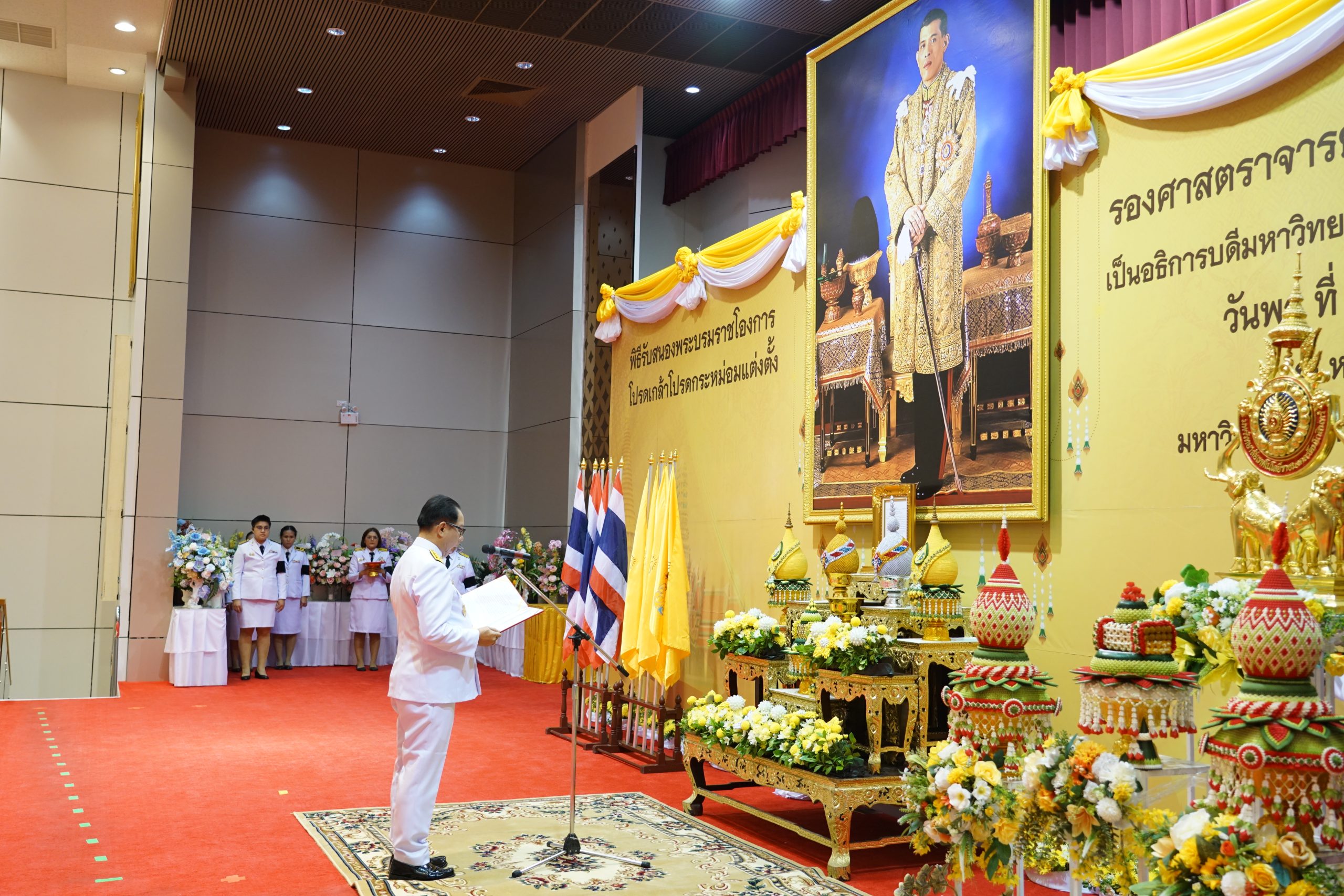มทร.รัตนโกสินทร์ จัดพิธีรับสนองพระบรมราชโองการ โปรดเกล้าโปรดกระหม่อม แต่งตั้งอธิการบดี