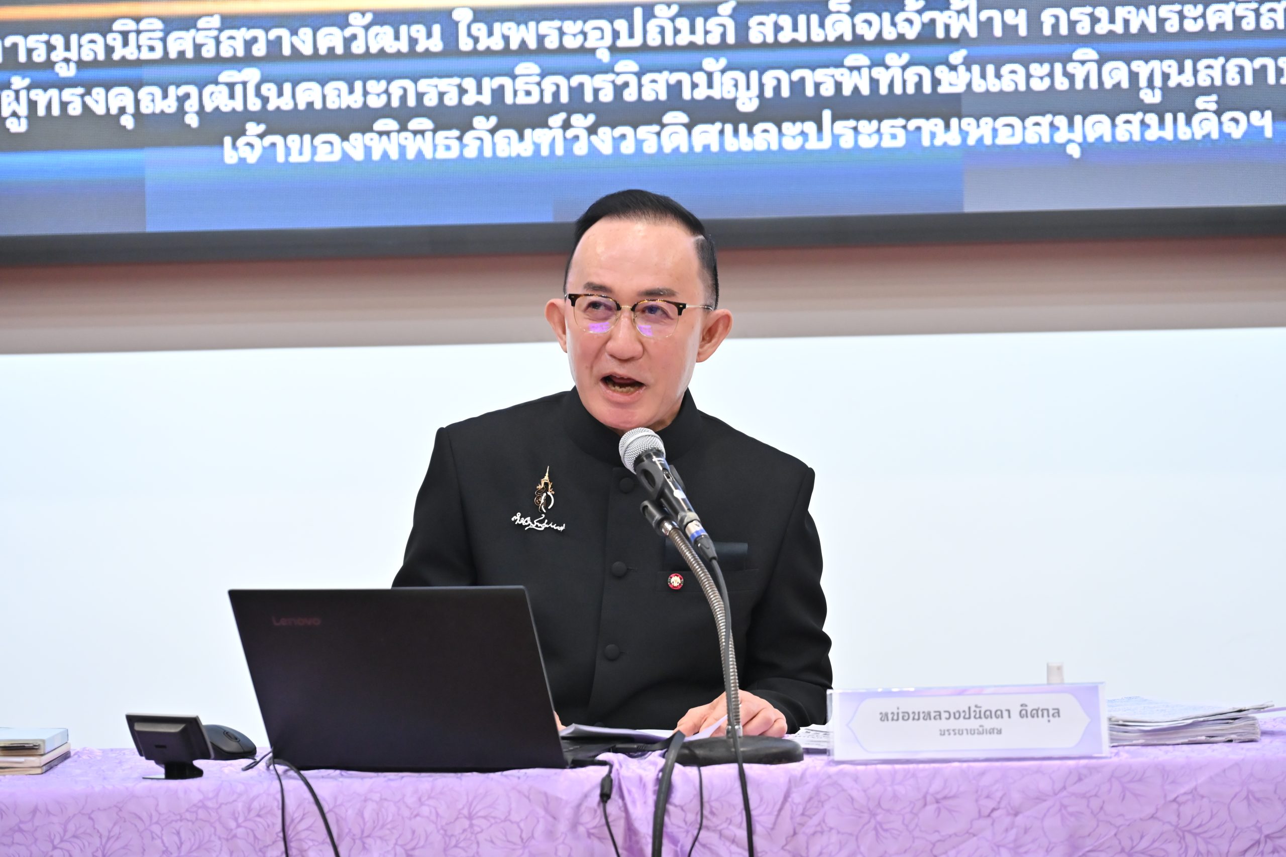 นครปฐม   ม.ล.ปนัดดาฯ บรรยายพิเศษแก่นักเรียนในพระราชานุเคราะห์ฯ