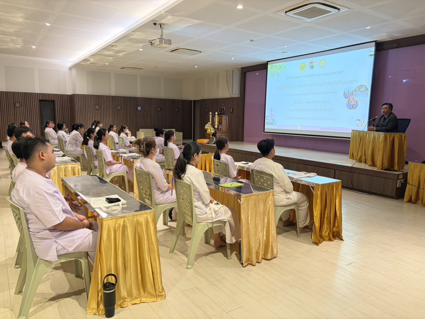 วิทยาลัยเทคโนโลยีปัญญาภิวัฒน์จัดโครงการพัฒนาคุณธรรมจริยธรรมบุคลากร