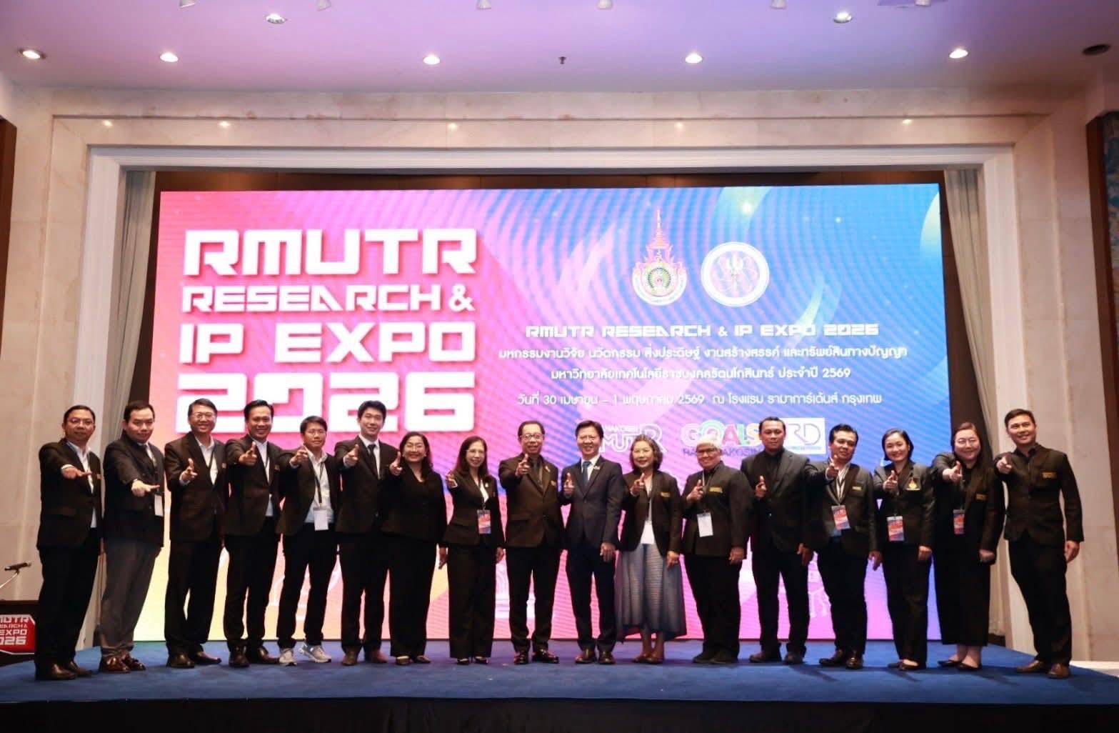 มทร.รัตนโกสินทร์ จัดงาน RMUTR Research & IP Expo 2026 เดินหน้าผลักดันงานวิจัยสู่เชิงพาณิชย์