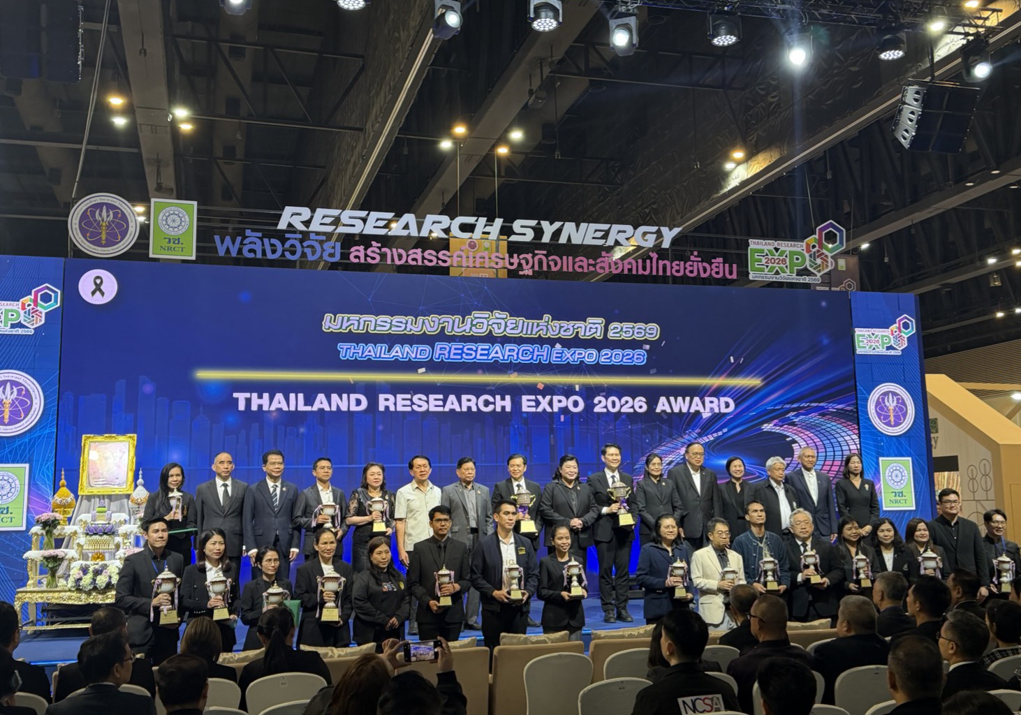 มทร.รัตนโกสินทร์ รับโล่ขอบคุณ พร้อมคว้า Gold Award เวทีมหกรรมงานวิจัยแห่งชาติ