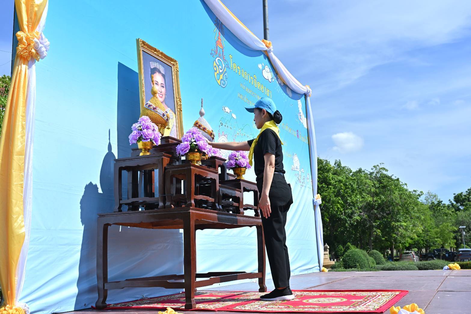 นครปฐม จัดกิจกรรมจิตอาสาปลูกต้นปอเทืองภายในศูนย์ราชการจังหวัด