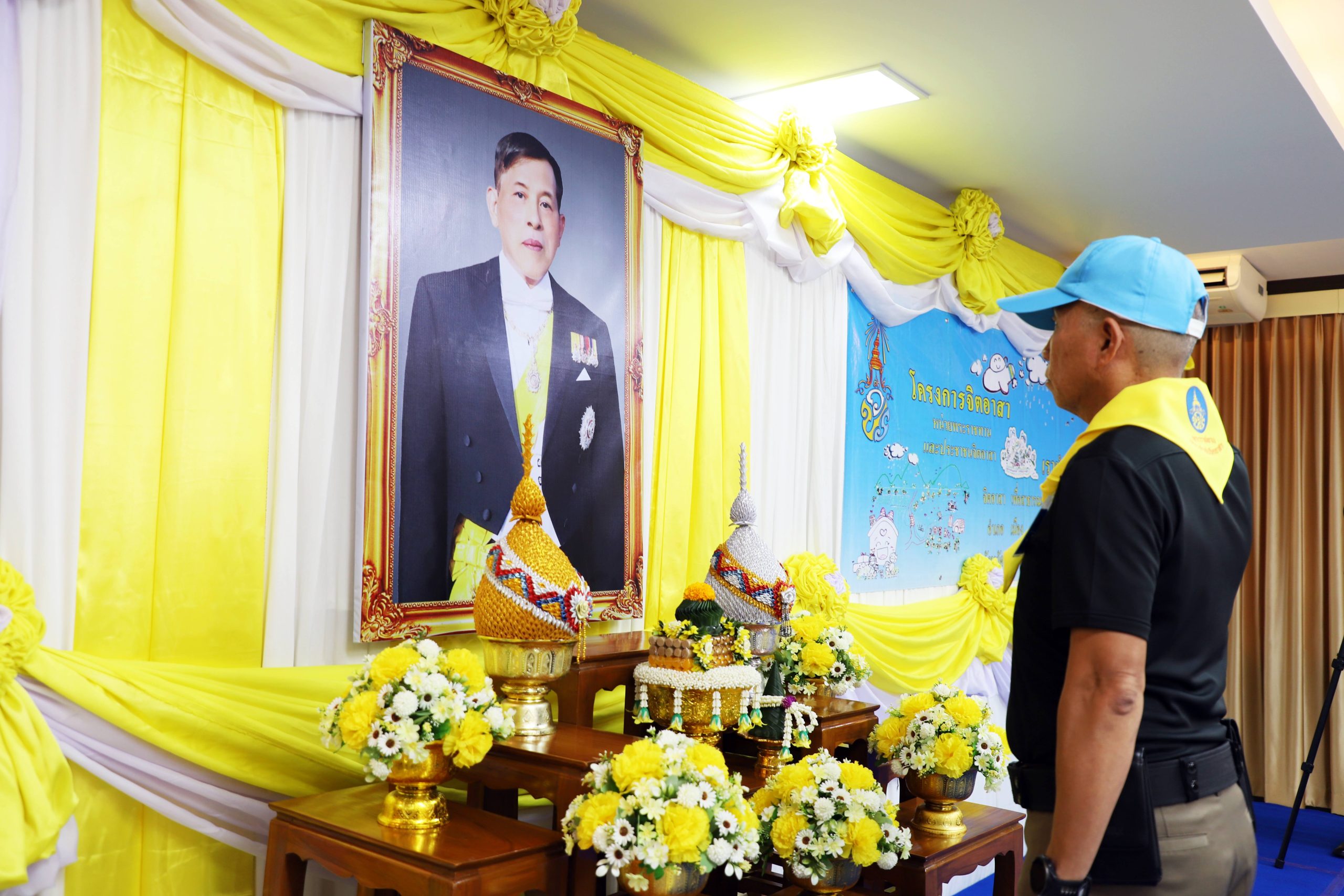 ตำรวจภูธรภาค 7 จัดกิจกรรมจิตอาสาบริจาคโลหิต ถวายเป็นพระราชกุศล 28 กรกฎาคม วันเฉลิมพระชนมพรรษา