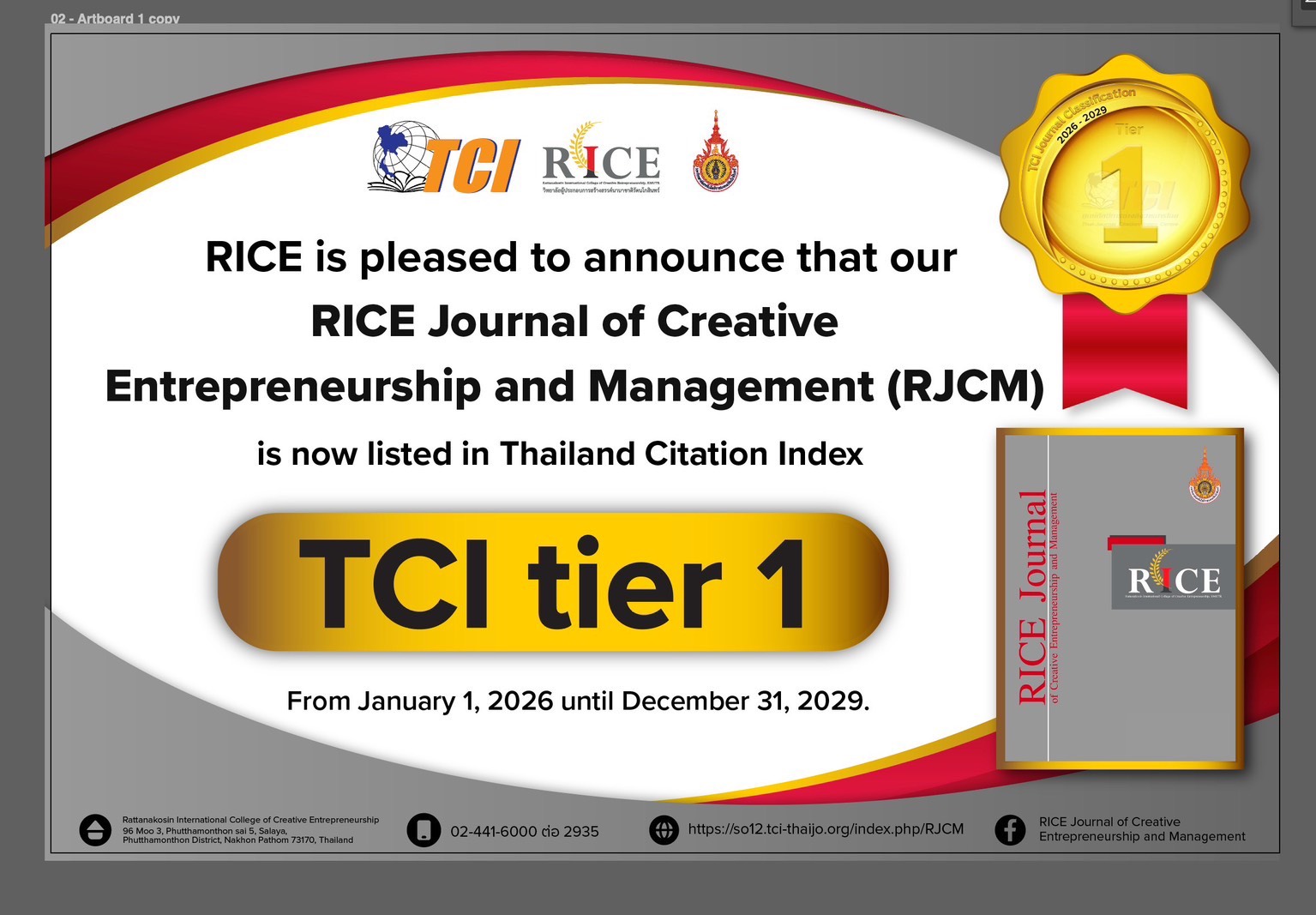 มทร.รัตนโกสินทร์ ยกระดับคุณภาพวารสารวิชาการ RJCM สู่ TCI Tier 1