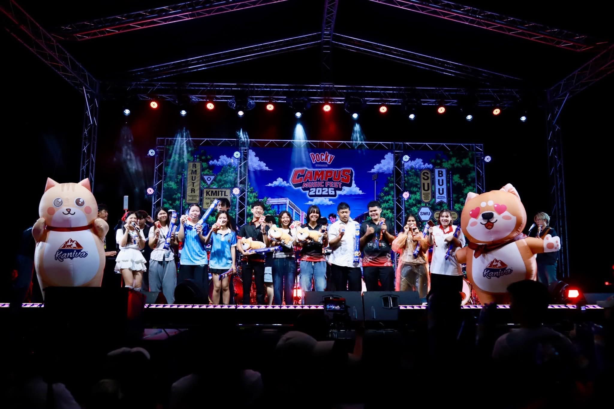 มทร.รัตนโกสินทร์ จัดกิจกรรม Freshy Night RMUTR 2026 ภายใต้โครงการเปิดโลกกิจกรรมชมรมนักศึกษา