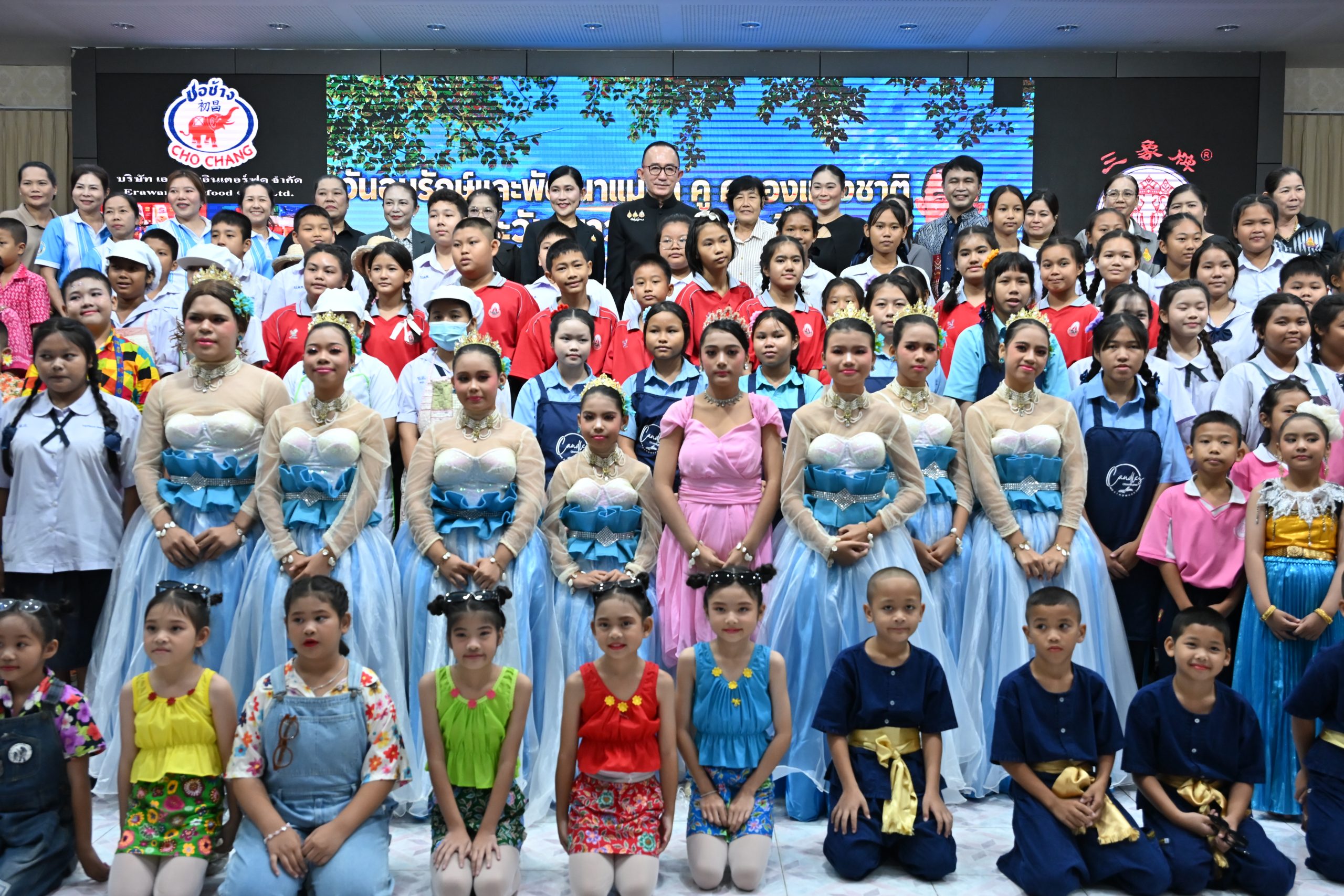 องคมนตรี เป็นประธานเปิดจัดกิจกรรมเนื่องใน วันอนุรักษ์และพัฒนาแม่น้ำคูคลองแห่งชาติ และวันเยาวชนแห่งชาติ
