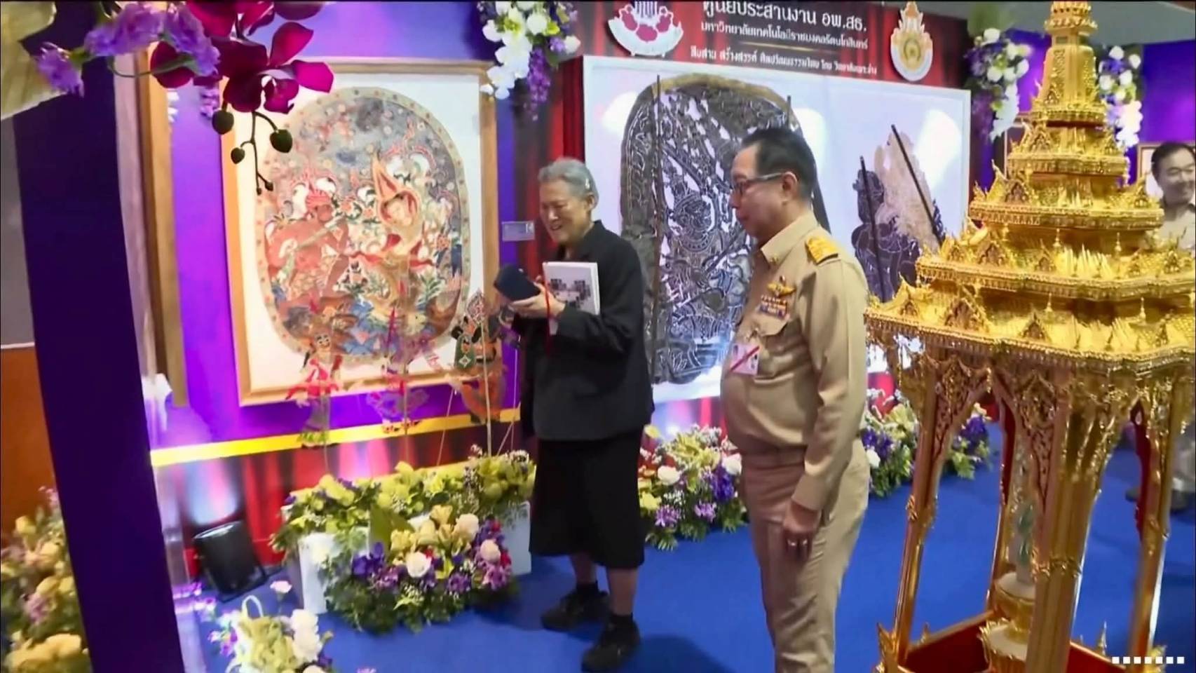 มทร.รัตนโกสินทร์ ร่วมรับเสด็จฯ สมเด็จพระกนิษฐาธิราชเจ้า กรมสมเด็จพระเทพรัตนราชสุดาฯ